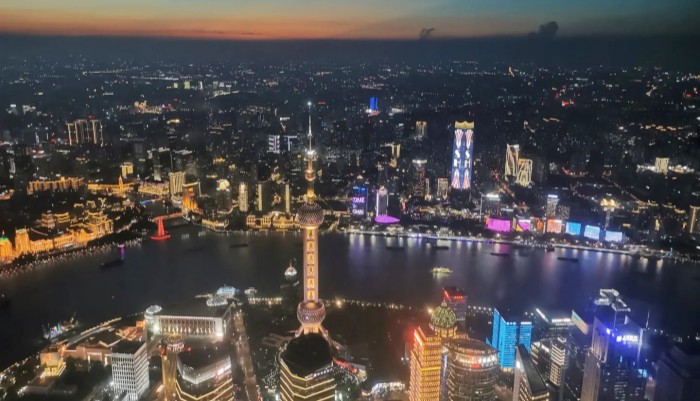 Shanghai Tower Observation Deck