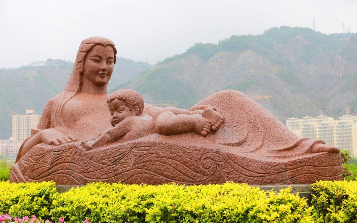 Yellow River Mother Sculpture