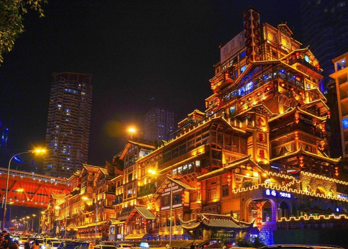 Hongya Cave