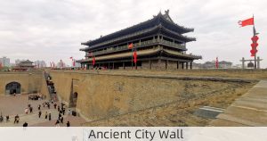 Ancient City Wall