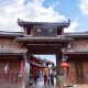 Baisha Village