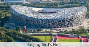 Beijing Bird's Nest