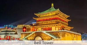 Bell Tower