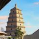 Big Wild Goose Pagoda