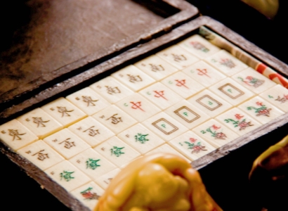 Chengdu Mahjong