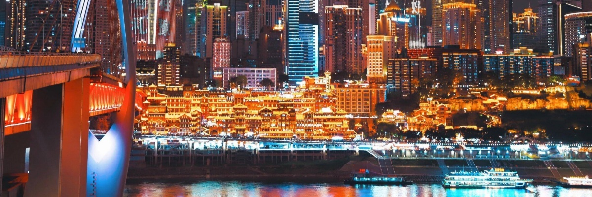 chongqing 