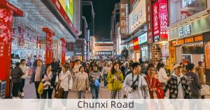 Chunxi Road