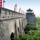 City Wall