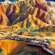 Danxia National Geological Park