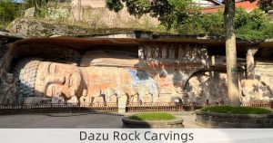 Dazu Rock Carvings