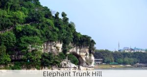 Elephant Trunk Hill