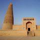 Emin Minaret