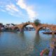 Fangsheng Bridge