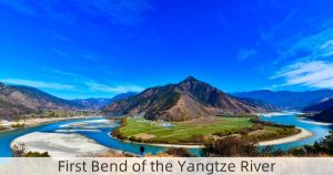 First Bend of the Yangtze River