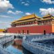 Forbidden City