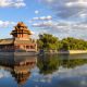 Forbidden City