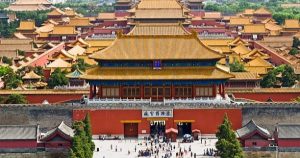 Forbidden City