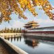 Forbidden City