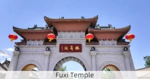 Fuxi Temple