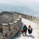 Great Wall