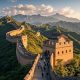 Great Wall