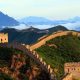 Great Wall