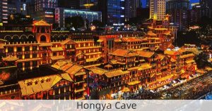 Hongya Cave