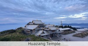 Huazang Temple