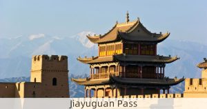 Jiayuguan Pass