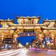 Jinli Ancient Street