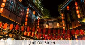 Jinli Old Street
