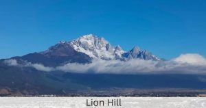 Lion Hill