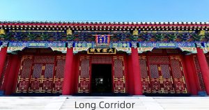 Long Corridor