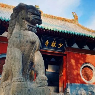 Luoyang Shaolin Temple