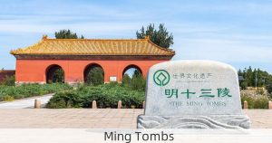 Ming Tombs