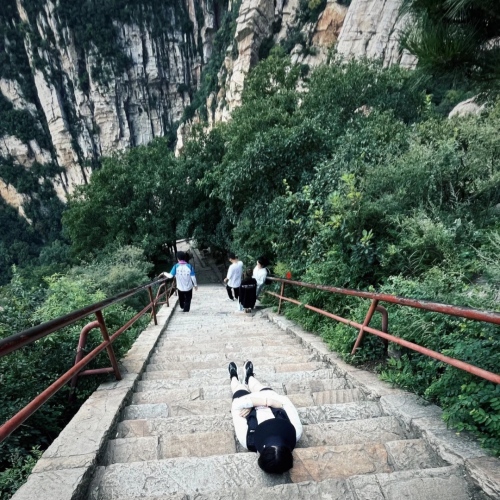Mount Song Scenic Hike