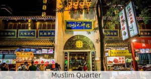 Muslim Quarter