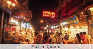 Muslim Quarter