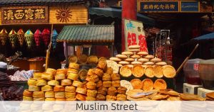 Muslim Street