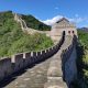 Mutianyu Great Wall