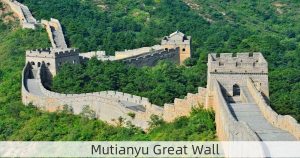 Mutianyu Great Wall