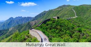 Mutianyu Great Wall