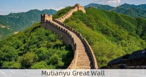 Mutianyu Great Wall