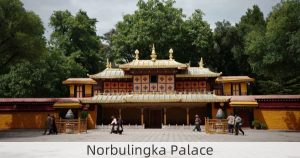 Norbulingka Palace