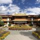 Norbulingka Park