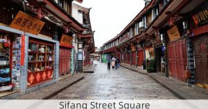 Sifang Street Square