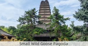 Small Wild Goose Pagoda