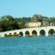 Summer Palace