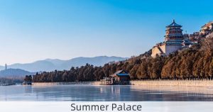 Summer Palace