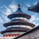 Temple of Heaven